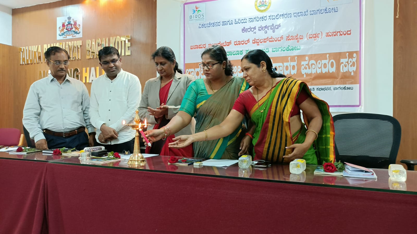 Event Image 1